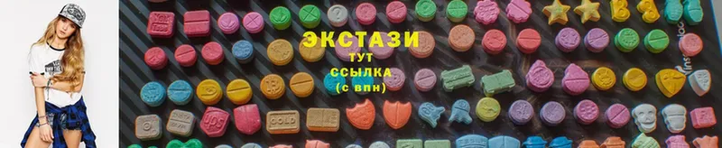 Ecstasy 280мг  omg рабочий сайт  Александровск-Сахалинский 