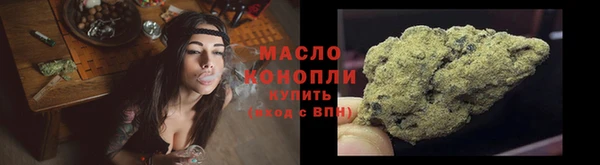 марки lsd Заволжск